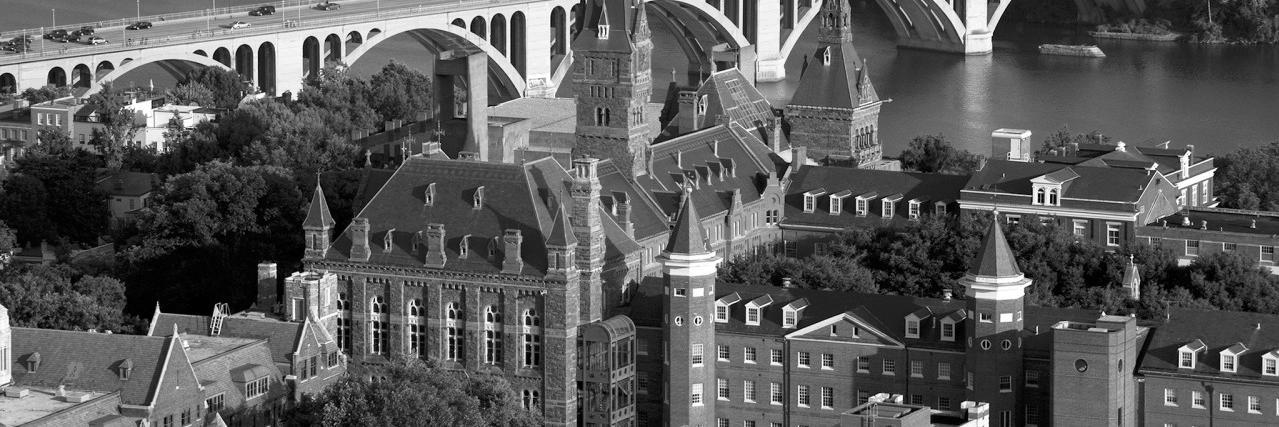 Georgetown CIED banner