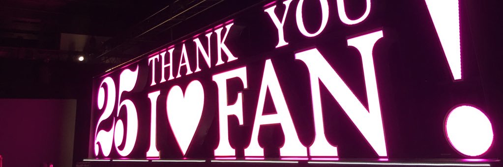 a banner