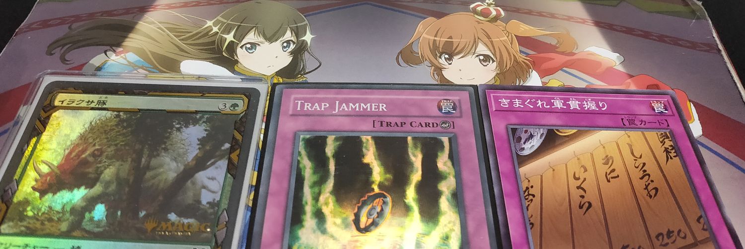 uni_jama's profile banner image