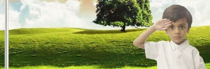 sajid hashmi 'sajid' banner