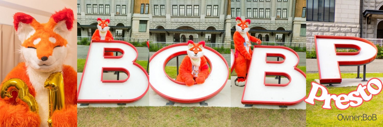 BoB/のぼる banner