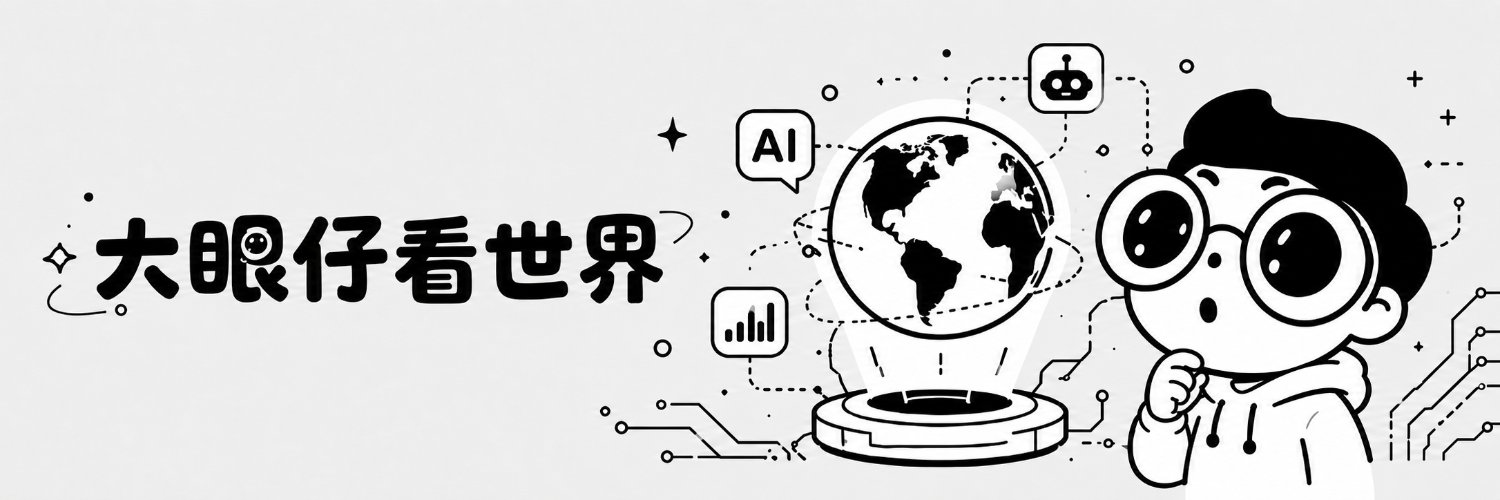 yz_chow's profile banner image