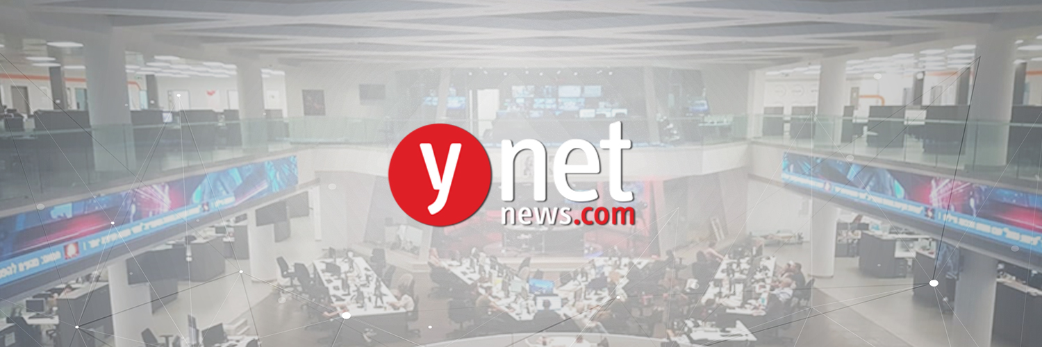 Ynetnews's banner
