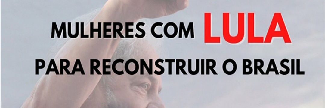 Limahmari's profile banner image