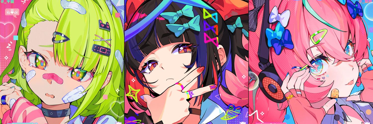 Nekro banner