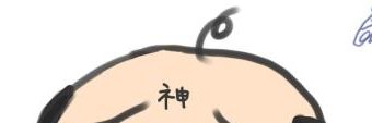 pose7's profile banner image