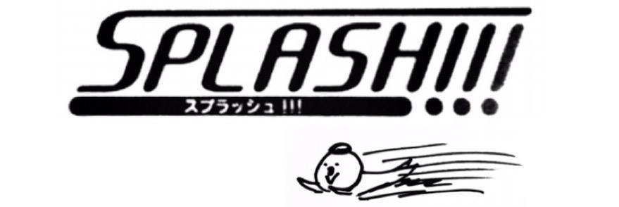splash864rok's profile banner image