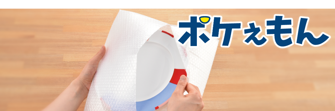 IWATAPLA_NET's profile banner image