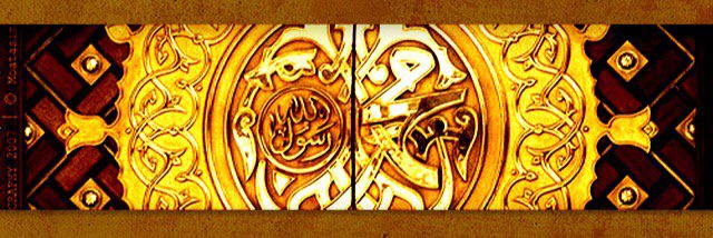 mohdal6weel's profile banner image