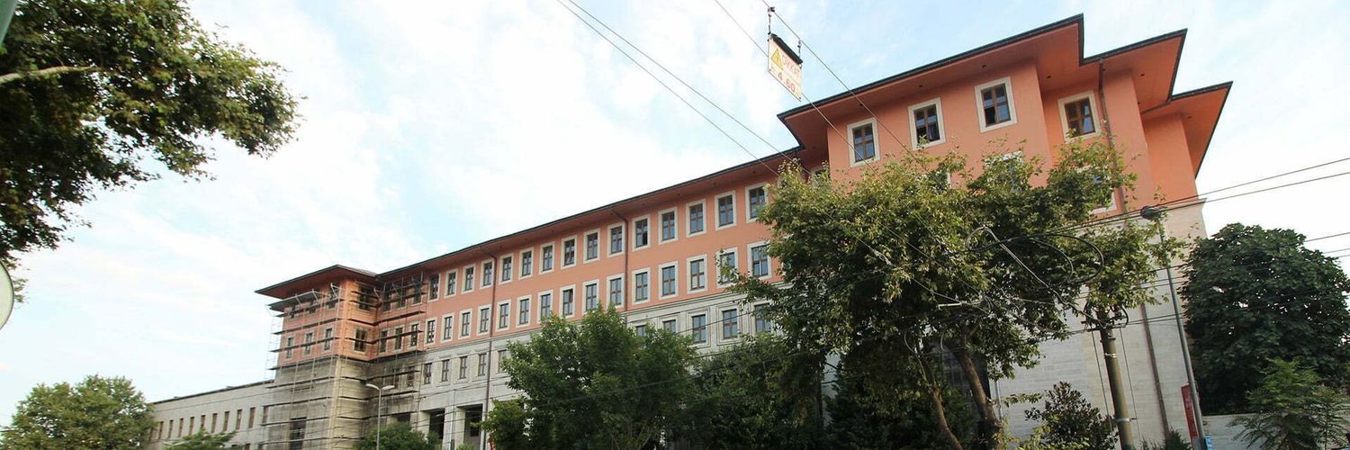 İstanbul Coğrafya banner
