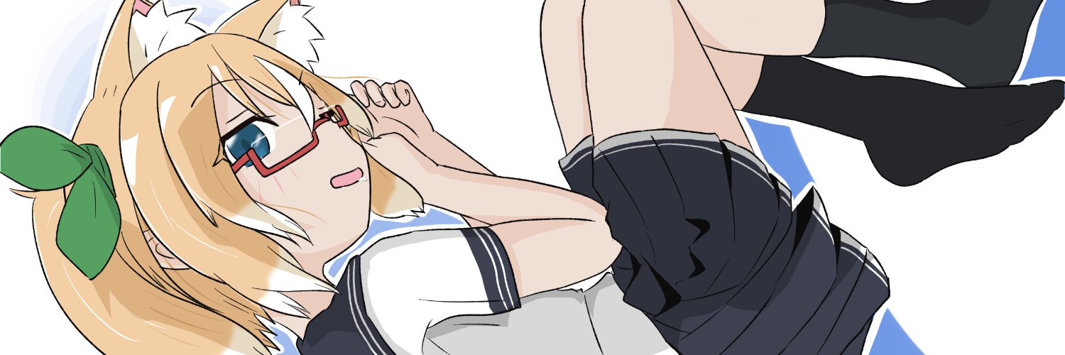 ゆーきしぐま's banner