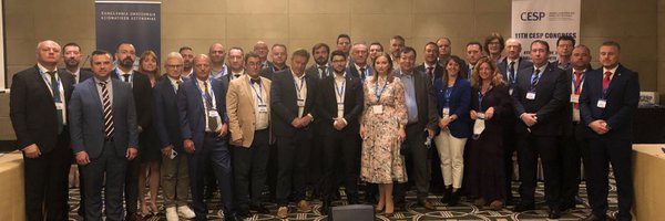 cespolice Profile Banner