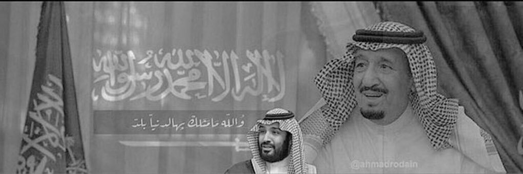 mkm_sa's profile banner image