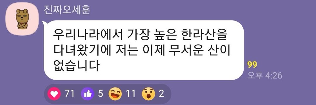 cherrimoon.°🌙 banner