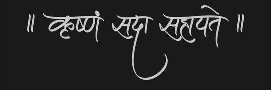 Chetan00780's profile banner image