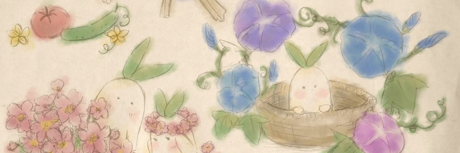 unini69's profile banner image