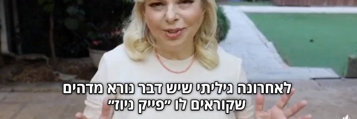 Marty Funkhouser banner