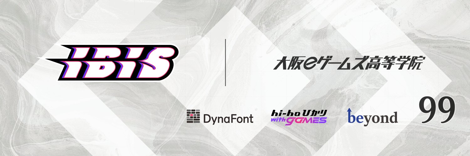 IBIS がっきー💫 banner