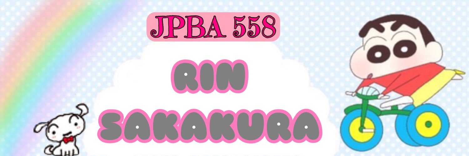 RN_rin_11's profile banner image