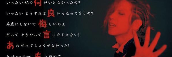 X1m27X's profile banner image