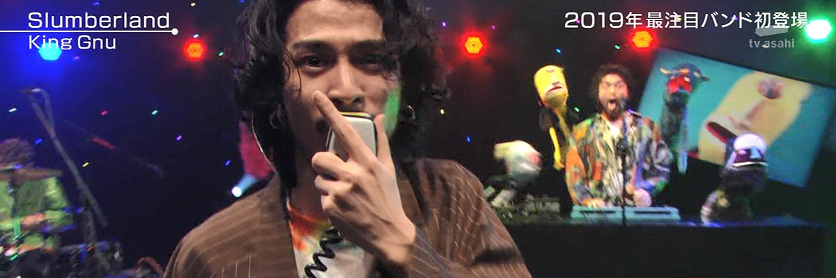 midori_gnu's profile banner image