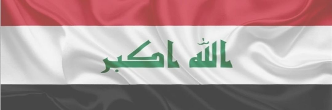 Dr_Hamoude's profile banner image