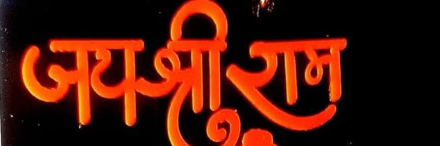 vivek_tcs's profile banner image