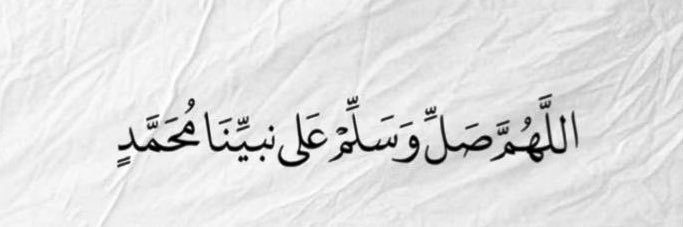 abo_taraf36's profile banner image