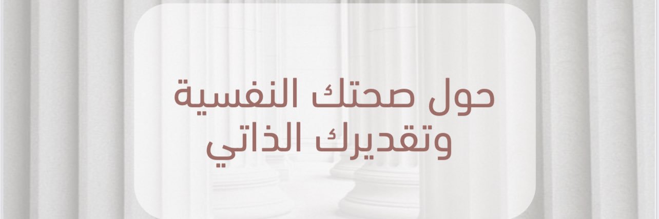 HHebbaa's profile banner image