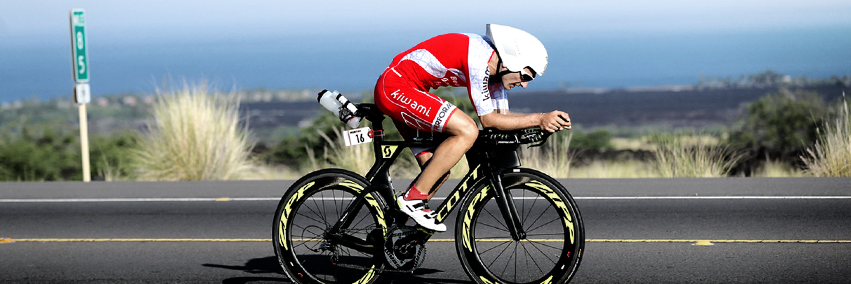 Kiwami North America banner