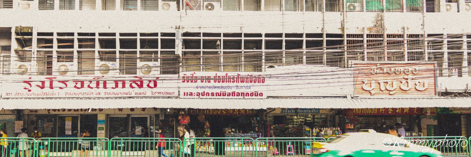 Arm_chw banner
