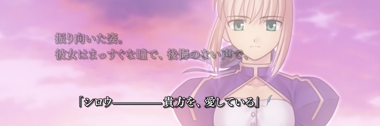 dai chan(アラサーの姿) banner