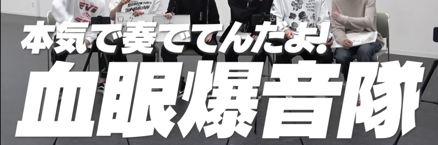 ki_hobbies's profile banner image