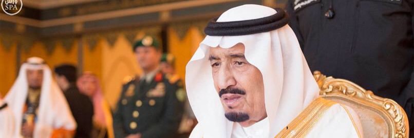 hammadaldosri's profile banner image