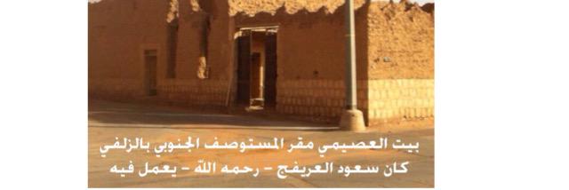 suuuliman's profile banner image