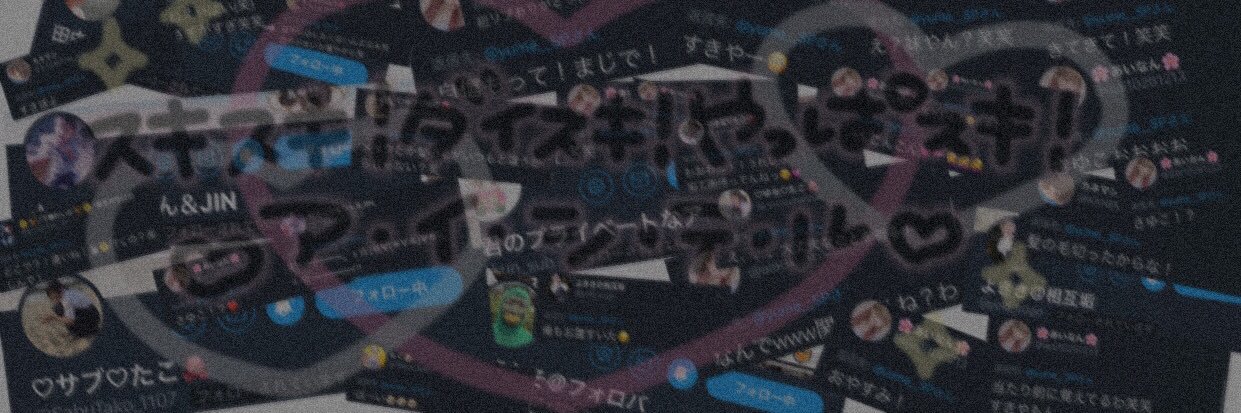 yume__SP's profile banner image