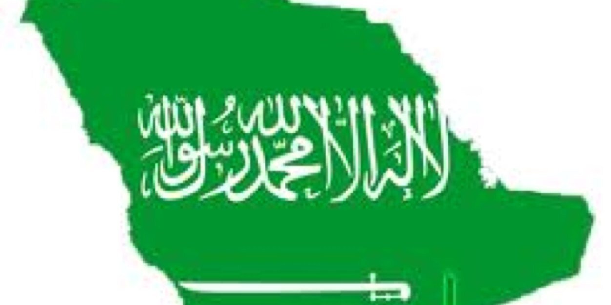 Haia_Ibrahim's profile banner image