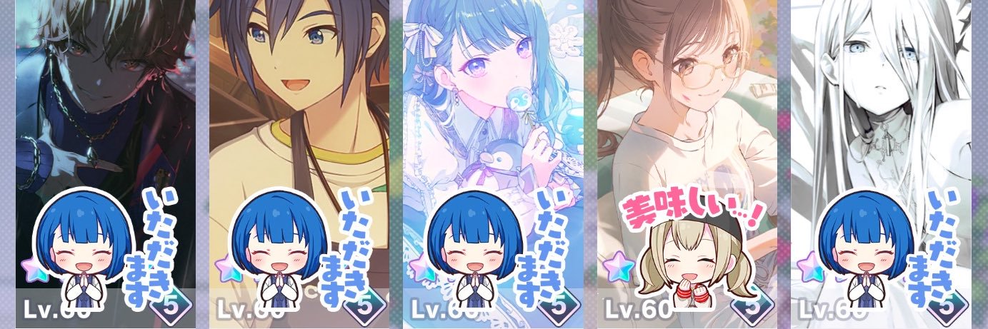 たぴにゃん。 banner