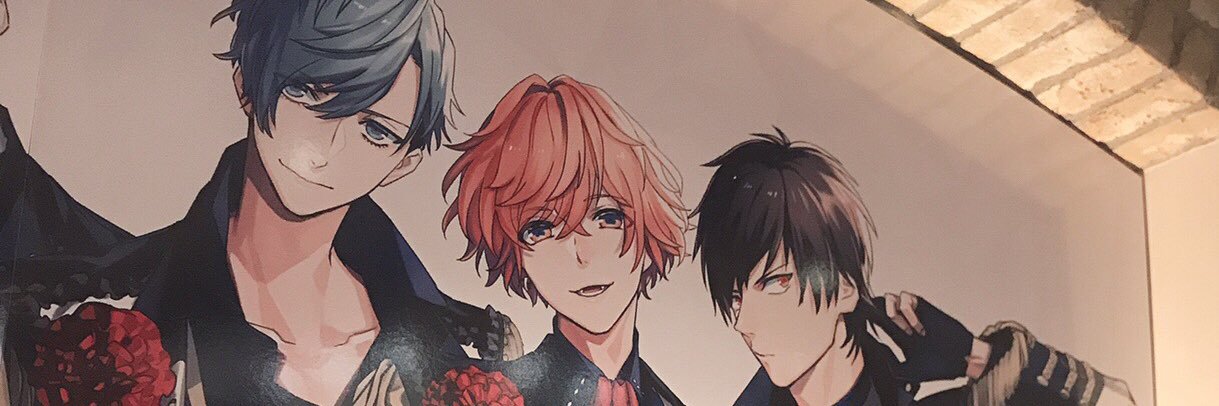 りん banner