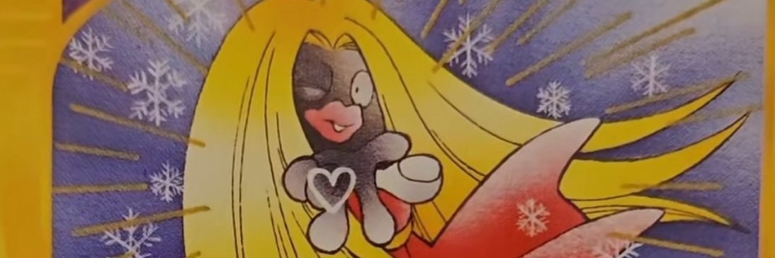 candy coated cvnt🍬 banner