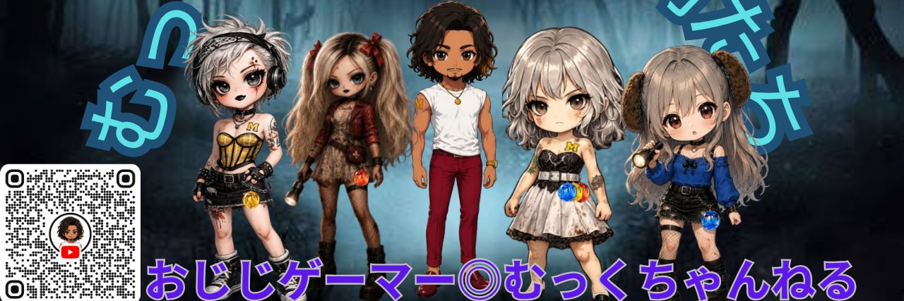 mukku@YouTube banner