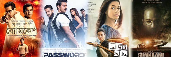 bengali_pycker Profile Banner