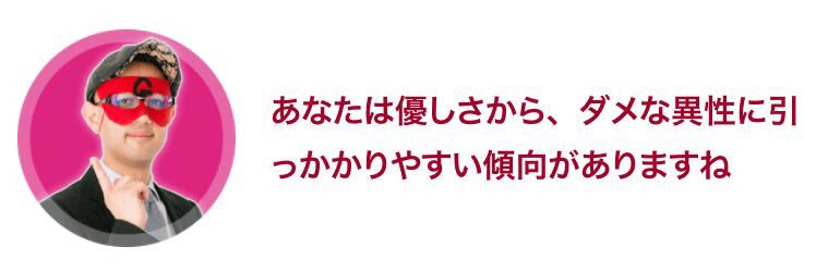 abarerusan's profile banner image
