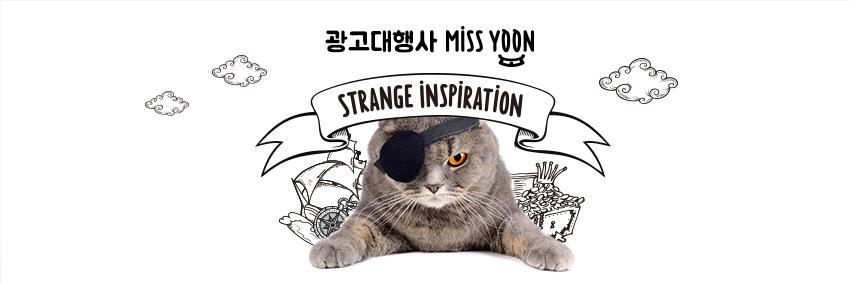 Missyoon77's profile banner image