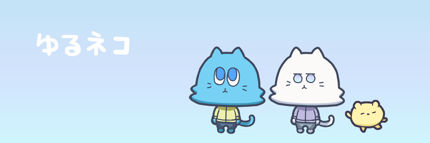 sendananiwa's profile banner image