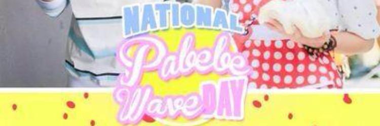 AldubCebu's profile banner image