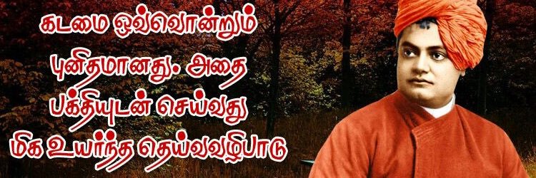 ramseedballs's profile banner image