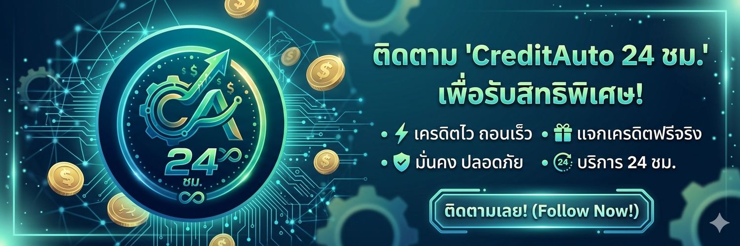 plafster's profile banner image