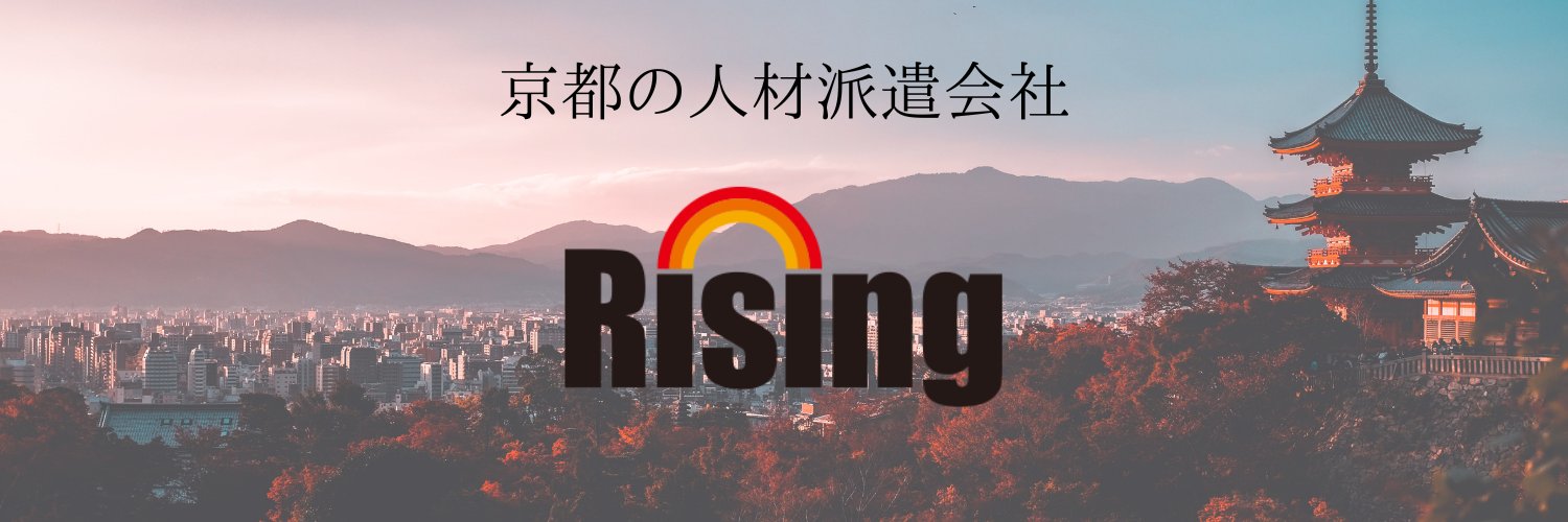 RisingKyoto's profile banner image