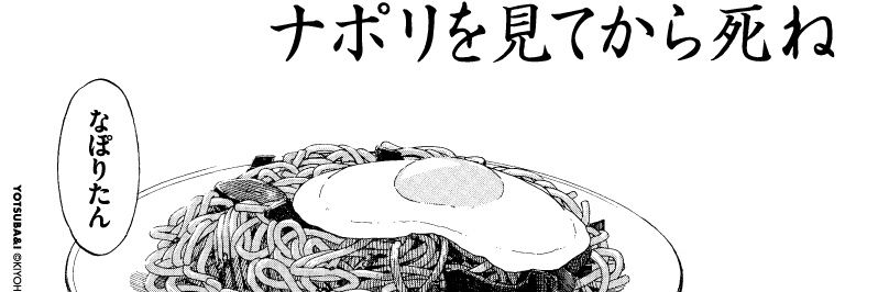 a_tritfoo's profile banner image